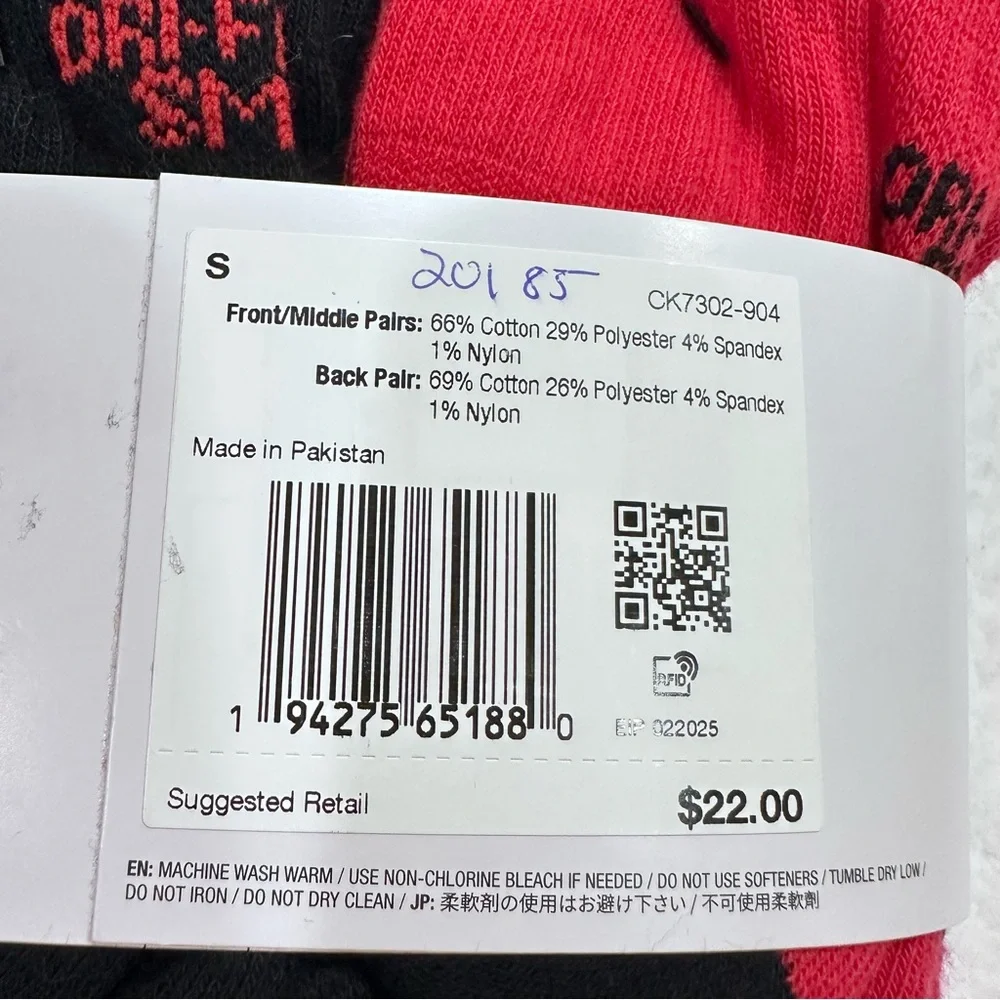 Nike Everyday Cushioned Crew Socks